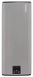 Atlantic Steatite Cube WI-FI VM 150 S4CS 2400W silver - изображение 1