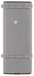 Atlantic Steatite Cube WI-FI VM 150 S4CS 2400W silver - изображение 4