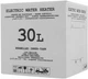 Бойлер ATLANTIC O'pro Sample R 30 VM 30 N4L - изображение 10