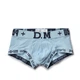 Мужские трусы боксерки D.M 04-2772 XL цвет голубой - изображение 1