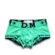 Мужские трусы боксерки D.M 04-2771 M цвет бирюзовый - изображение 1