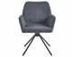 Стул кухонный Intarsio DEMI 56×60×91 см Темно-серый - изображение 2