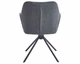 Стул кухонный Intarsio DEMI 56×60×91 см Темно-серый - изображение 3