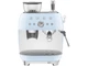 Кавоварка Smeg EGF03PBEU - изображение 1