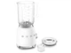 Блендер Smeg BLF03WHEU - изображение 5