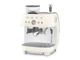 Кавоварка Smeg EGF03CREU - изображение 4