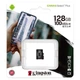 Карта памяти для домофона microSDXC Kingston Canvas Select Plus 128 GB Class 10 А1 UHS-1 - изображение 1