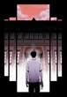 Книга Свинарня. Том 1 - Кім Карнбі (Украинский язык) - изображение 3