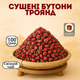 Квітковий чайна троянда (рожевий чай) 100 г, сушені бутони чайної троянди на розвіс - зображення 1