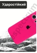 Чехол силиконовый с закрытой камерой Epic Premium Silicone Case Camera Protection without MagSafe для Apple iPhone 16 Pro Max (6.9) Bright Pink - изображение 4