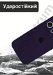Чехол силиконовый с закрытой камерой Epic Premium Silicone Case Camera Protection without MagSafe для Apple iPhone 16 Pro Max (6.9) Elderberry - изображение 4