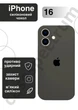 Чохол силіконовий з закритою камерою Epic Premium Silicone Case Camera Protection without MagSafe для Apple iPhone 16 (6.1) Charcoal Gray - зображення 1