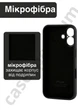 Чехол силиконовый с закрытой камерой Epic Premium Silicone Case Camera Protection without MagSafe для Apple iPhone 16 Plus (6.7) Black - изображение 2