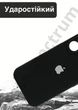 Чехол силиконовый с закрытой камерой Epic Premium Silicone Case Camera Protection without MagSafe для Apple iPhone 16 Plus (6.7) Black - изображение 4