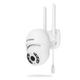 Камера видеонаблюдения Overmax Camspot 4.0 PTZ - изображение 5