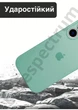 Чехол силиконовый с закрытой камерой Epic Premium Silicone Case Camera Protection without MagSafe для Apple iPhone 16 Plus (6.7) Marine Green - изображение 4