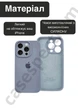 Чехол силиконовый с закрытой камерой Epic Premium Silicone Case Camera Protection without MagSafe для Apple iPhone 16 Pro Max (6.9) Lavender Gray - изображение 3