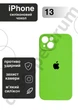 Чохол силіконовий з закритою камерою Epic Premium Silicone Case Camera Protection without MagSafe для Apple iPhone 13 (6.1) Lime Green - зображення 1