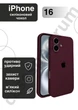 Чохол силіконовий з закритою камерою Epic Premium Silicone Case Camera Protection without MagSafe для Apple iPhone 16 (6.1) Plum - зображення 1
