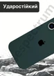 Чехол силиконовый с закрытой камерой Epic Premium Silicone Case Camera Protection without MagSafe для Apple iPhone 16 Plus (6.7) Pine Green - изображение 4