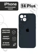 Чехол силиконовый с закрытой камерой Epic Premium Silicone Case Camera Protection without MagSafe для Apple iPhone 14 Plus (6.7) Midnight Blue - изображение 1