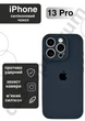 Чехол силиконовый с закрытой камерой Epic Premium Silicone Case Camera Protection without MagSafe для Apple iPhone 13 Pro (6.1) Midnight Blue - изображение 1