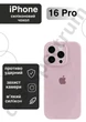 Чехол силиконовый с закрытой камерой Epic Premium Silicone Case Camera Protection without MagSafe для Apple iPhone 16 Pro (6.3) Chalk Pink - изображение 1