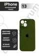 Чохол силіконовий з закритою камерою Epic Premium Silicone Case Camera Protection without MagSafe для Apple iPhone 13 (6.1) Army Green - зображення 1