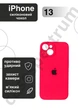 Чохол силіконовий з закритою камерою Epic Premium Silicone Case Camera Protection without MagSafe для Apple iPhone 13 (6.1) Bright Pink - зображення 1