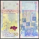 Банкнота Украина буклет 50 гривен 2024 г. UNC - изображение 1