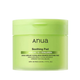 Тонер-пады с азелаиновой кислотой ANUA Azelaic 10 Hyaluron Redness Soothing Pad, 90 шт - изображение 7