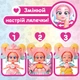 Ігровий набір з лялькою Kookyloos - Рейнбоу - изображение 3