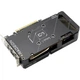 Видеокарта ASUS AMD Radeon RX 7600 DUAL EVO OC 8GB GDDR6 (DUAL-RX7600-O8G-EVO) - изображение 7