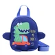 Детский дошкольный рюкзак синий с принтом динозавра Dinosaur 18*13*8см - изображение 10