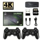 Игровая приставка Data Frog Game Stick с двумя беспроводными джойстиками, портативная консоль на 20000 игр для телевизора - изображение 1