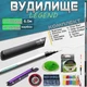 НАБОР удочка маховая КАРБОН Legend Strong 6м. ГОТОВЫЙ для рыбалки №2 - изображение 1