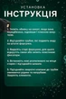 Веерные форсунки Жиклер омывателя лобового стекла TechWay, для широкого фронта очистки, для разных марок авто, черные, универсальные 2 шт + Щетка в подарок - изображение 7