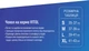 Чехол руля Vitol U 080242BL M черно-синий (U 080242BL M) - изображение 7