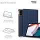 Чехол для планшета Armorstandart Smart Case Xiaomi Redmi Pad SE Blue (ARM70060) - изображение 4