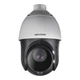Камера видеонаблюдения Hikvision DS-2DE4425IW-DE(T5) (PTZ 25x) - изображение 1