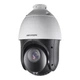 Камера видеонаблюдения Hikvision DS-2DE4425IW-DE(T5) (PTZ 25x) - изображение 2