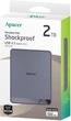 Внешний SSD накопитель Apacer AS724 1 TB Mauve (AP1TBAS724M-1) - изображение 2