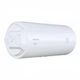 Электрический водонагреватель Atlantic Opro Horizontal HM 100 D400S (1500W) (863087) - изображение 2