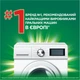 Упаковка гелей для стирки Ariel Color 100 циклов стирки 2.25 л + 2.25 л (8700216691475_1) - изображение 8