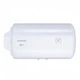 Электрический водонагреватель Atlantic Opro Horizontal HM 080 D400S (1500W) (853082) - изображение 1