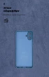 Чехол для смартфона ArmorStandart ICON для Samsung Galaxy A07 4G Camera cover Dark Blue (ARM86778) - изображение 4