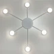 Люстра стельова LUMINARIA RAY SLIM 6xGX53 WHITE 220V IP20 (6951635239508) - изображение 4