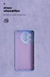 Чехол для смартфона ArmorStandart ICON для Tecno Spark 30 Pro 4G (KL7) Camera cover Lavender (ARM83315) - изображение 4