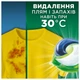 Упаковка капсул для стирки Ariel Pods All-in-1 Color Для цветного 44 шт + 44 шт (8700216764544_1) - изображение 4