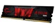 Модули памяти G.Skill Aegis DDR4 16 ГБ, 2666 МГц, CL19, комплект 2×8 ГБ – стильный черно-красный дизайн, совместимость с современными материнскими платами (F4-2666C19D-16GIS) - изображение 3